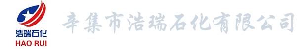 上海旭諾實(shí)業(yè)有限公司